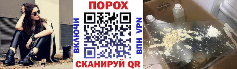 АМФ VHQ  Славянск-на-Кубани 