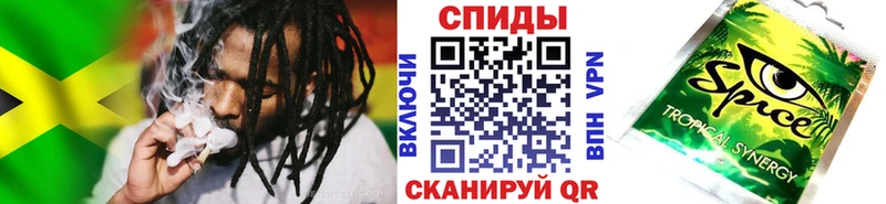 Бутират 99%  Славянск-на-Кубани 