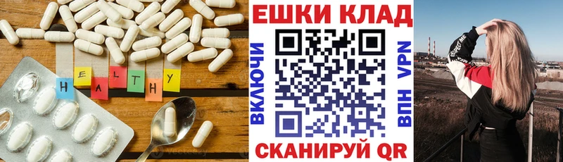 цена   Славянск-на-Кубани  ЭКСТАЗИ диски 