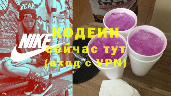 MDMA Premium VHQ Верхнеуральск