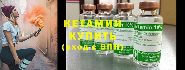 ГАЛЛЮЦИНОГЕННЫЕ ГРИБЫ Верея
