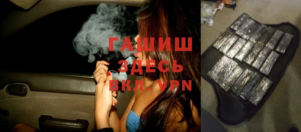 MDMA Premium VHQ Верхнеуральск
