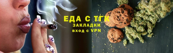 MDMA Premium VHQ Верхнеуральск