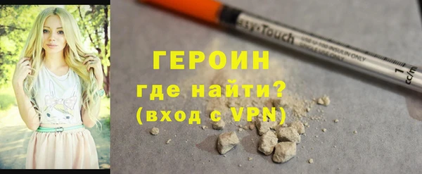 ГАЛЛЮЦИНОГЕННЫЕ ГРИБЫ Верея