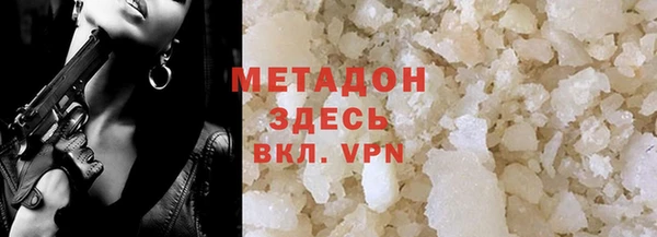 MDMA Premium VHQ Верхнеуральск