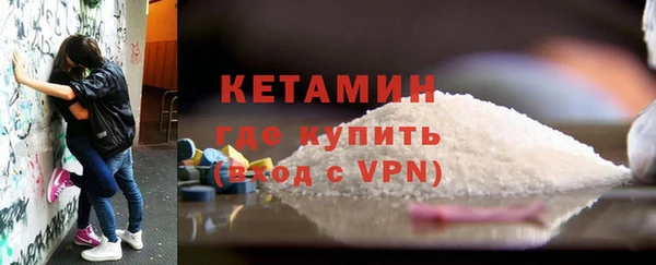 MDMA Premium VHQ Верхнеуральск