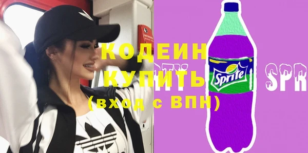 MDMA Premium VHQ Верхнеуральск