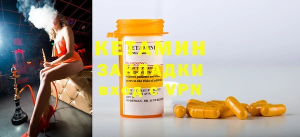 ГАЛЛЮЦИНОГЕННЫЕ ГРИБЫ Верея