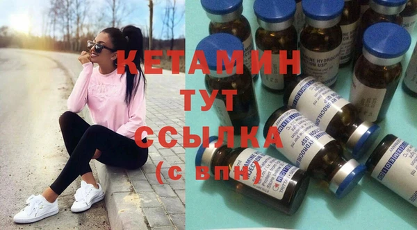 MDMA Premium VHQ Верхнеуральск