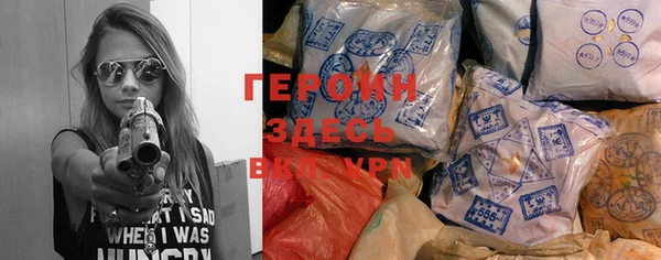 ГАЛЛЮЦИНОГЕННЫЕ ГРИБЫ Верея