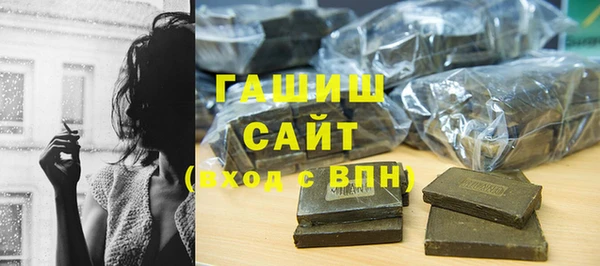 MDMA Верхний Тагил