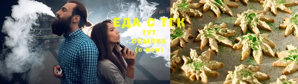 MDMA Premium VHQ Верхнеуральск