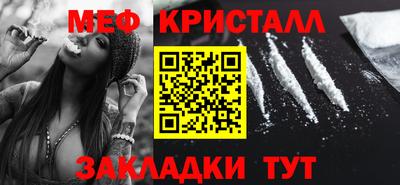 альфа пвп Обь