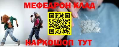 гашиш Обнинск