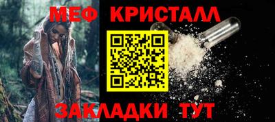 альфа пвп Обь
