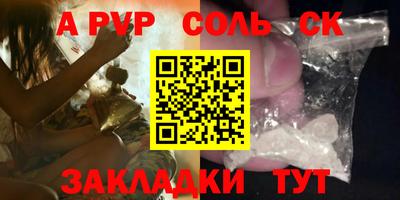 мефедрон VHQ Нягань
