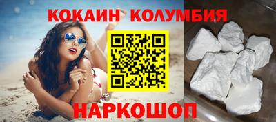 гашиш Обнинск