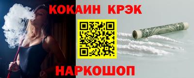 мефедрон VHQ Нягань