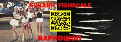 мефедрон VHQ Нягань