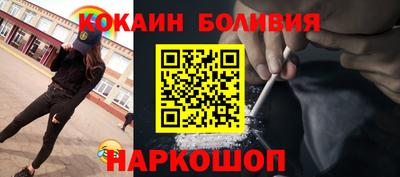 гашиш Обнинск