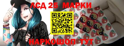 альфа пвп Обь