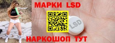 мефедрон VHQ Нягань