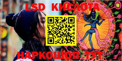мефедрон VHQ Нягань