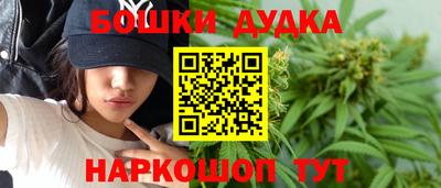 альфа пвп Обь