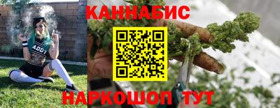 мефедрон VHQ Нягань