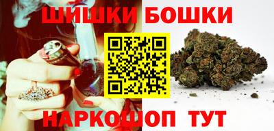 альфа пвп Обь