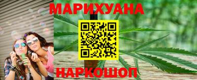 мефедрон VHQ Нягань