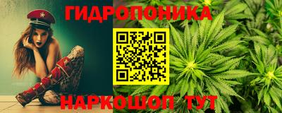 альфа пвп Обь