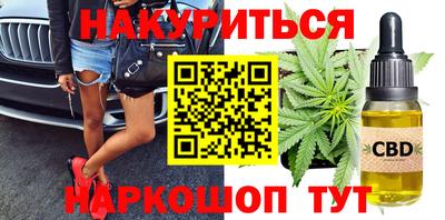 альфа пвп Обь