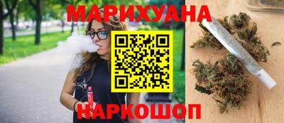 мефедрон VHQ Нягань