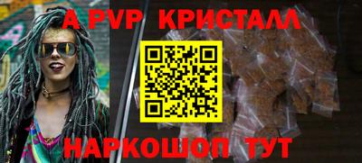 мефедрон VHQ Нягань