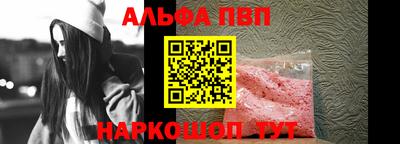 гашиш Обнинск