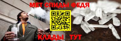 гашиш Обнинск