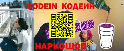 гашиш Обнинск
