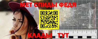 гашиш Обнинск