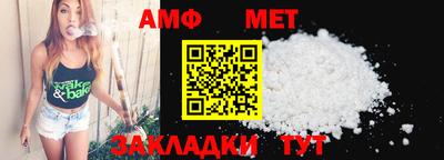 мефедрон VHQ Нягань