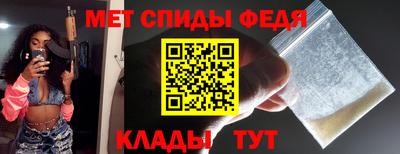 гашиш Обнинск