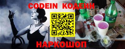 мефедрон VHQ Нягань