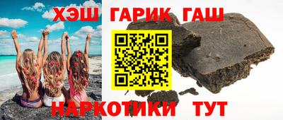 альфа пвп Обь