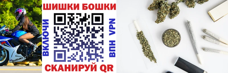 купить наркоту  omg   МАРИХУАНА MAZAR  Славянск-на-Кубани 